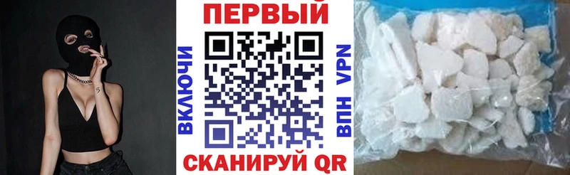 Амфетамин VHQ  Купить  Благодарный 