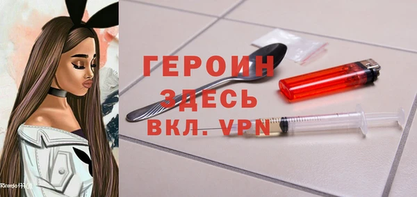mdpv Красноперекопск
