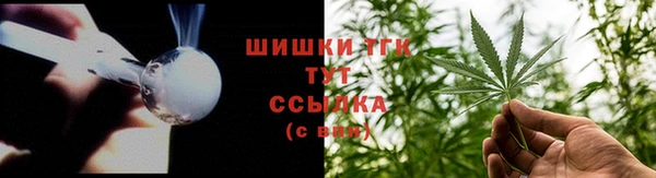 ALPHA-PVP Краснотурьинск
