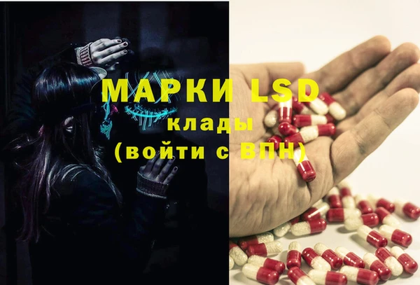 мяу мяу кристалл Кукмор