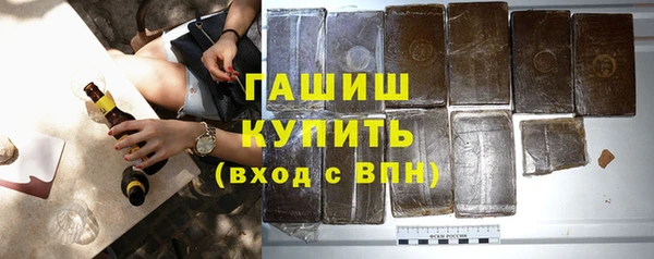 а пвп мука Краснослободск